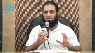 صورة رصاصة الرحمة ( الجزء الثاني ) - م/ علاء حامد