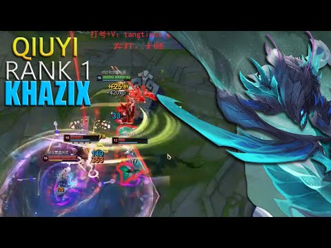 [RANK 1 KHAZIX] QIUYI KHAZIX VS VIEGO - PERFECT KDA IN MASTER ELO