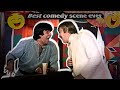 Mard Movie Comedy Scene Amitabhbachchan Mardmovie मर्दमूवी