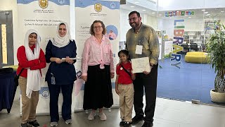 يوم السكري العالمي 2023, World Diabetes Day