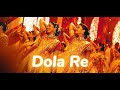 Dola Re _ Devdas _ Audio