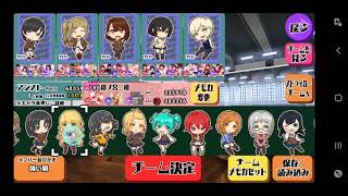 スクスト2実況　4月度協力戦結果とスクラッチ。人気投票頑張ろうを添えて