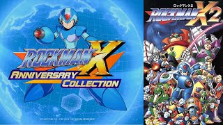 【ロックマンX2】十数年ぶりにロックマンX2をクリアまでプレイ【アニバーサリーコレクション】