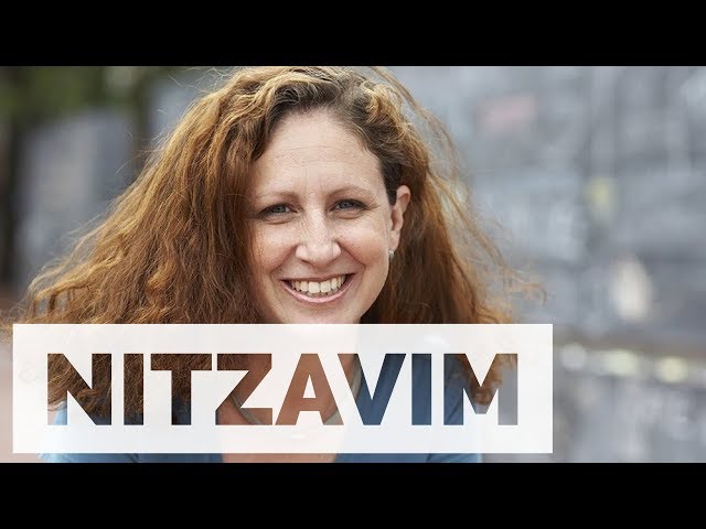 Video Pronunciation of nitzavim in English