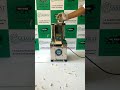 Product Video