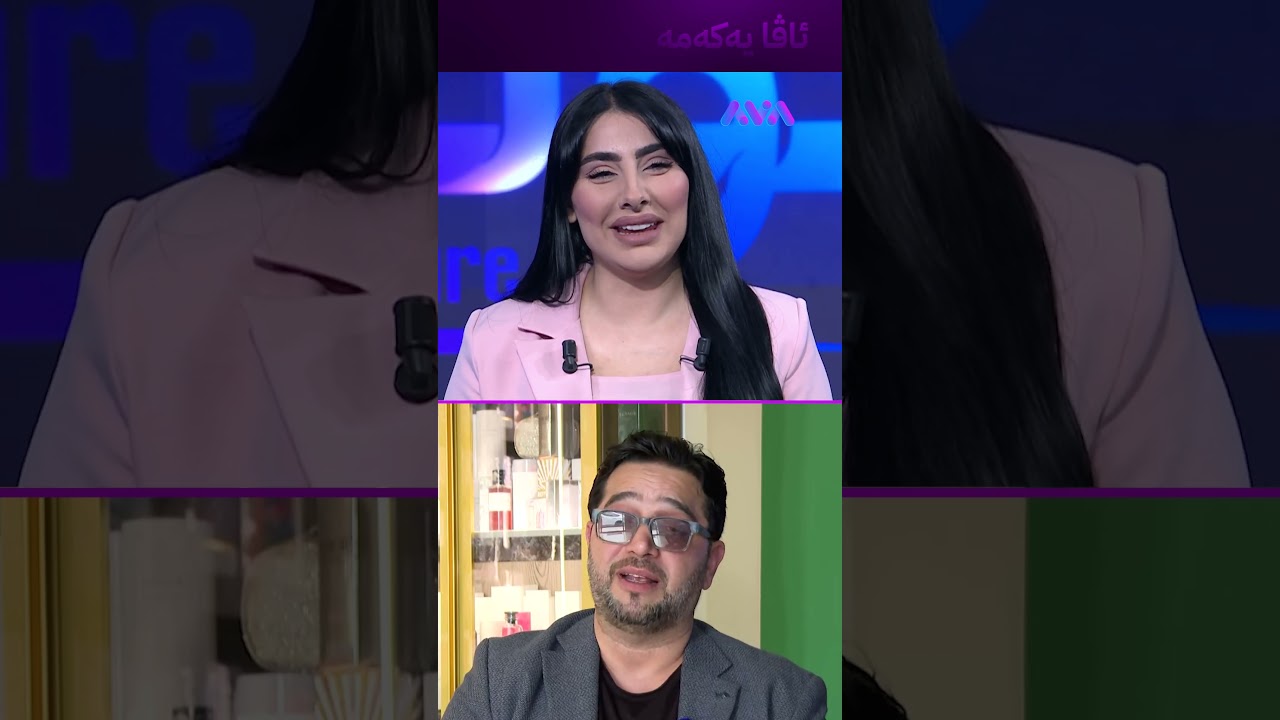 ڤیدیۆ | بەس گۆرانی لە ماڵەوە دەڵێم