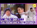 HOT CLIPS MASTER IN THE HOUSE A Breathtaking Fencing Match For The Last Point ENG SUB