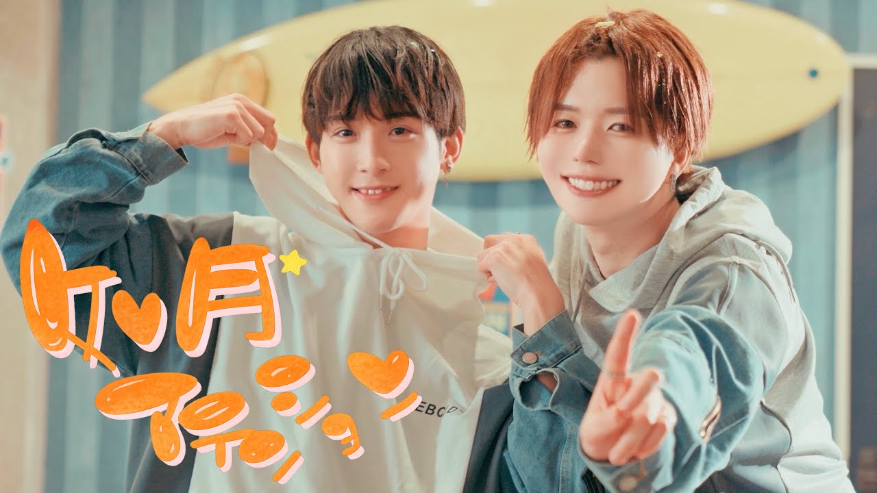 【ぶっきー&きょう】如月アテンション (IA)/じん 踊ってみた【オリジナル振り付け】