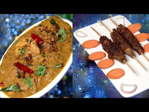 Dhe Ruchi I Ep 316 - Chicken Varutharacha curry & Beef seekh Kebab I Mazhavil Manorama