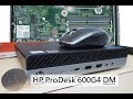 Системный блок HP DM