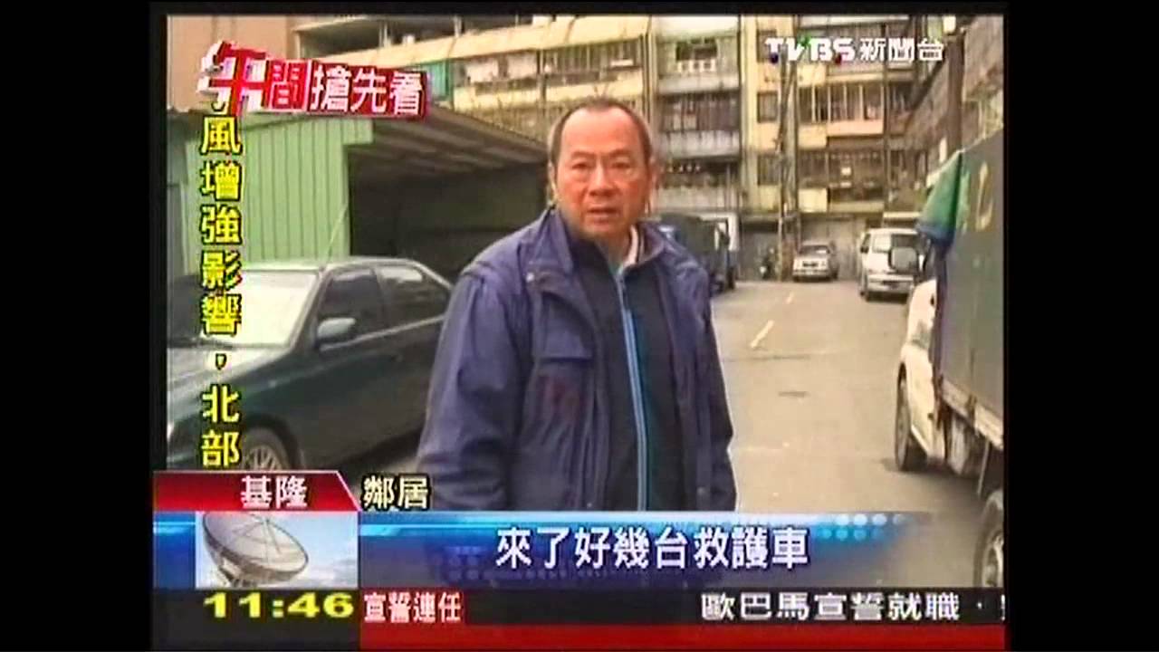 漏水啟動熱水器 5口一氧化碳中毒
