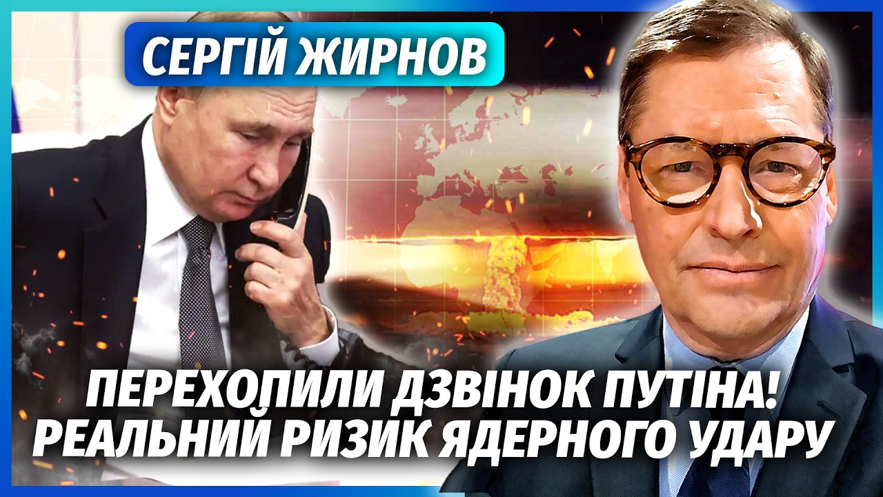 🔥ЖИРНОВ: Жесть! ВИБУХ УСІХ НПЗ У БІЛОРУСІ. Путін підняв БОРТ СУДНОГО ДНЯ. Зап