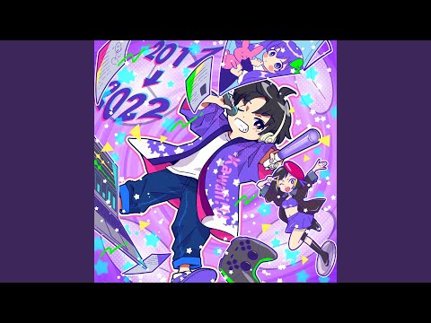 NET RAP STAR (feat. Stella)