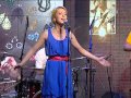 Тоня Матвієнко - Злива і полум'я 
