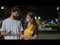 Nuvvunte Chalu Short FIlm Manikanth Dunaka Tejaswi Sindhura PixelPrime Network