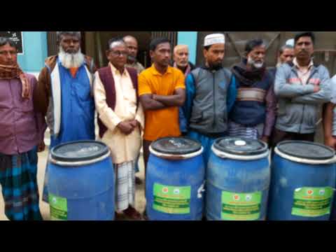 রাজস্বখাতের অর্থায়নে বোরো ধান প্রদর্শনীর ড্রাম বিতরণ