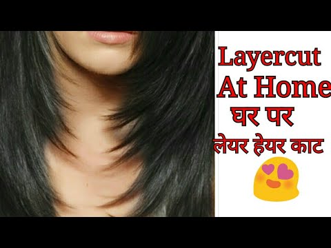 layer cut at home|Easy hair cut|Indian haircut at home|Riju stylerestyle