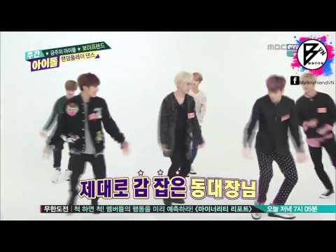 [MBFVN][Vietsub][26.11.14] Weekly Idol Ep 174 @BOYFRIEND Part1