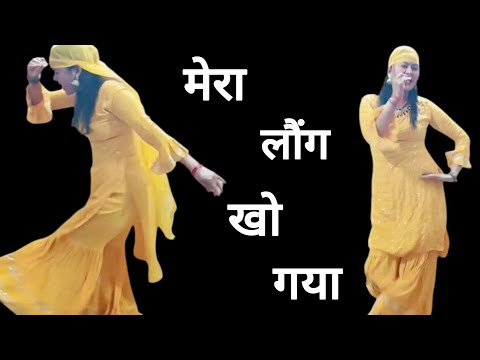 Mera Loung Kho Gaya DANCE VIDEO || 90S Bollywood Dance || Hindi Song Dance || by Dance Diwane ||