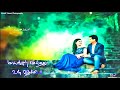 Tamil Whatsapp Status Pathukulle Number Onnu Sollu Subscribe Today S Stuff ĎJ
