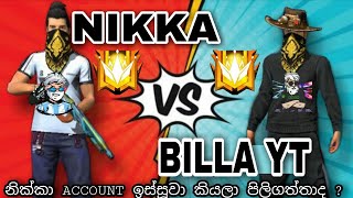 BILLA VS NIKKA 1 VS 1 CLASH SQUAD MATCH NO 1 FREE 