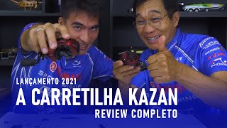 Vídeo sobre o produto