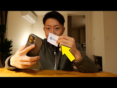 DeTechをご紹介いただきました