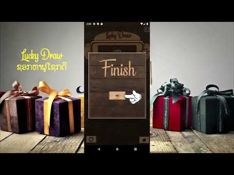 Party Draw