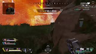 Apex配信　＃エペ　＃Apex ランク