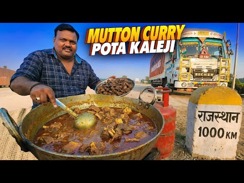 Aaj Banaenge Special Mutton Curry And Pota Kaleji 😘 || Tamil Nadu To Rajasthan Trip
