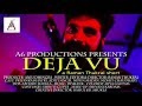 Deja Vu: Short Film
