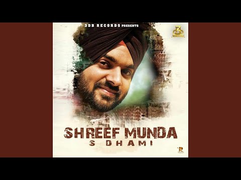 Shreef Munda