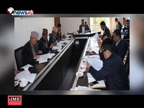 राष्ट्रिय पुनर्निर्माण प्राधिकरणले स्थानीय तहसँग पुनर्निर्माणमा समझदारी गर्ने - NEWS24 TV