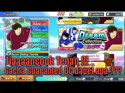 Gacha Full Step Guaranted DC | Captain Tsubasa Dream Team