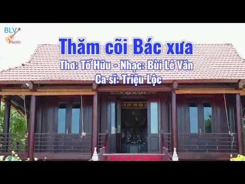 Thể hiện bởi Triệu Lộc