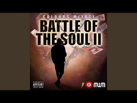 Lord Forgive Me (feat. K Koke)