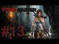 Tomb Raider - Прохождение игры на русском - Встреча с хранителями [#13 ...