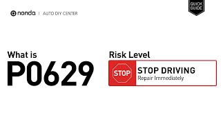dtc p0629 interpretation