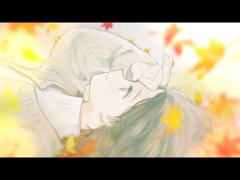 Myuk - Glide (Music Video)