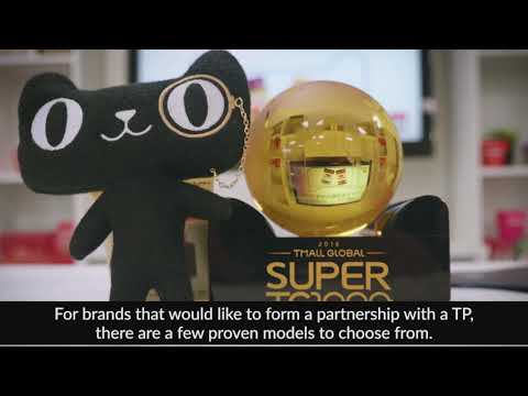 How to Find the Right Local Partner in China to Support Your Launch on Alibaba's Tmall Global