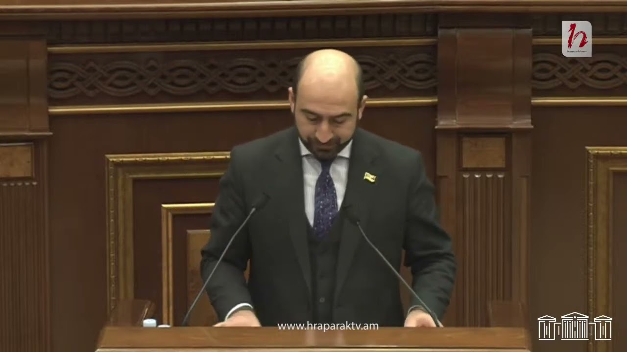 Հայտնի են Սեյրան Օհանյանին անձեռնմխելիությունից զրկելու հարցով քվեարկության արդյունքները