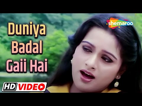 Duniya Badal Gaii Hai Ya Hum Badal Gaye | RD Burman | Padmini Kolhapure | Lata M - HD Video