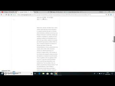 Dappy - Oh My (Official Video) ft. Ay Em Lyrics in Japanese!