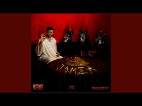 CHAOS - BDAYA ( Album Jom3a 2023 )