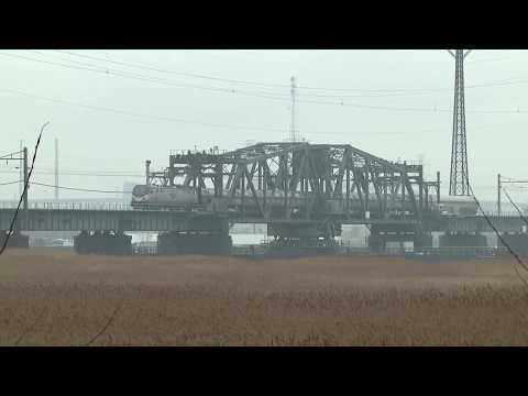 Portal Bridge Gateway