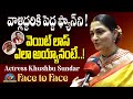 Actress Khushbu Sundar Exclusive Face To Face Interview NTVENT