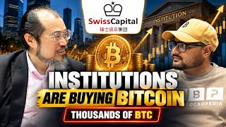 A 35-Year Swiss Banker on Institutional Crypto & Data Centres | Prince Gary Sum,