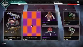 あぺ
