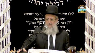השיעור השבועי של הרב דוד יוסף - סוף זמן אכילת מצה בליל הסדר - כ"א אדר ב' תשפ"ד