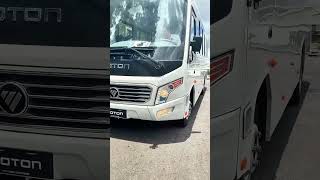 video of FOTON AUV H7 INTERCITY BUS 27 seats manua Diesel type Tourist & Commuter Transport Institutional Bus
